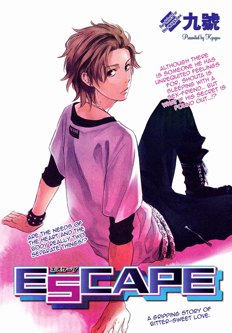 escape_p01.jpg