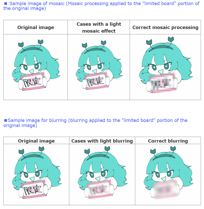 fantiacensorshipguidelines.png