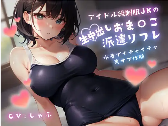 ff63b187777c9a31b35720f2decba037.png