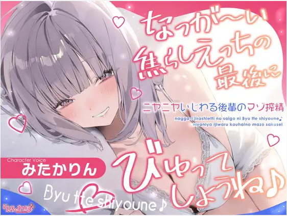 ff831523f86b11b28b034c06385fb0ef.png