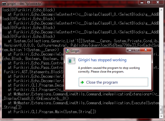girigiri.exe.decompile.png