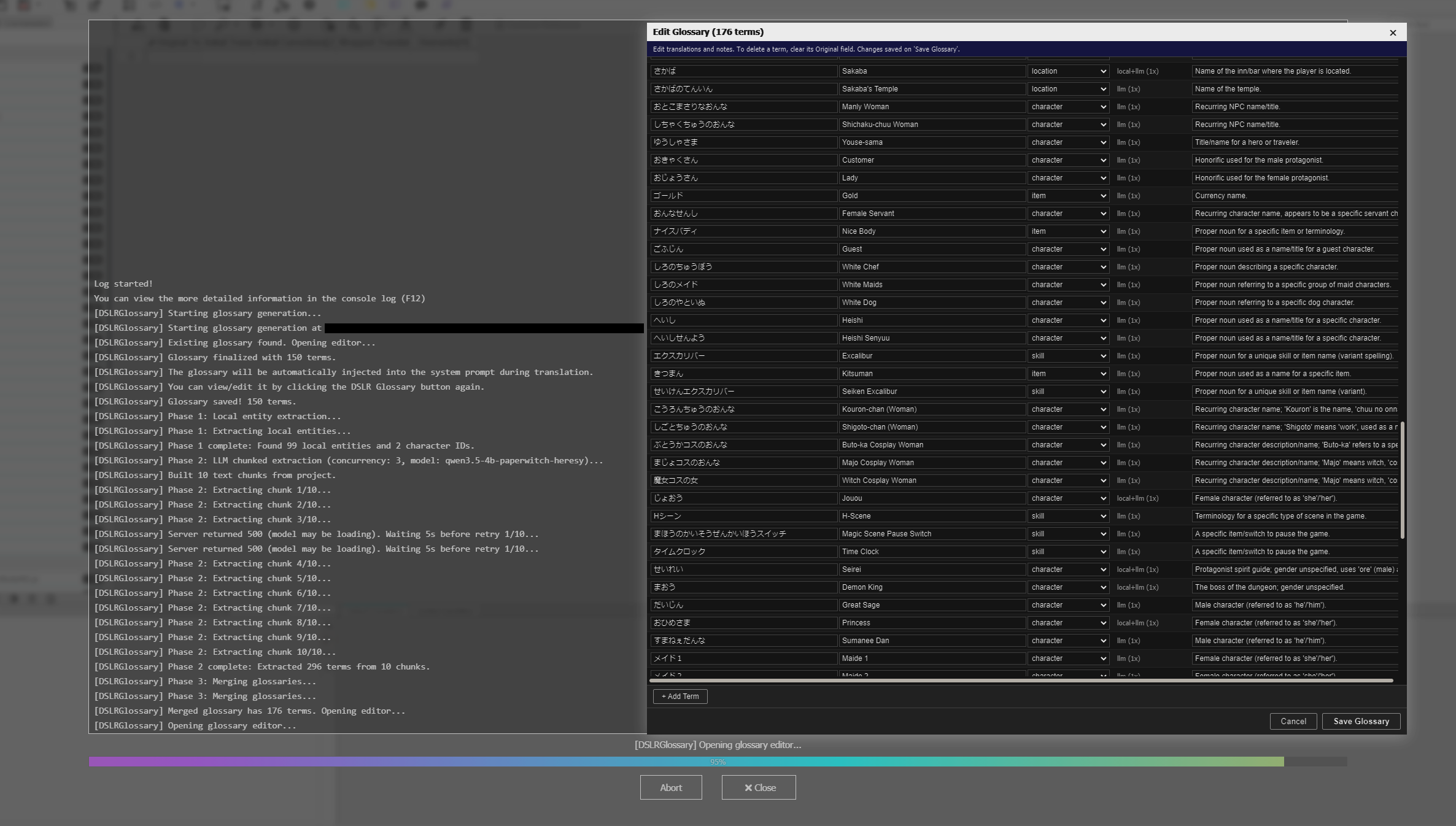 glossary.png