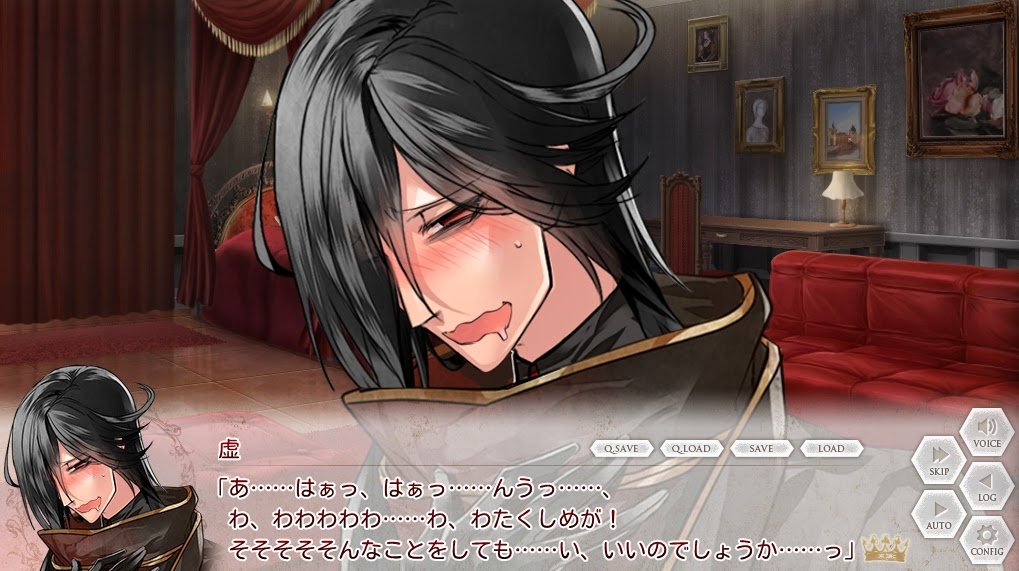 happyutsuro.jpg