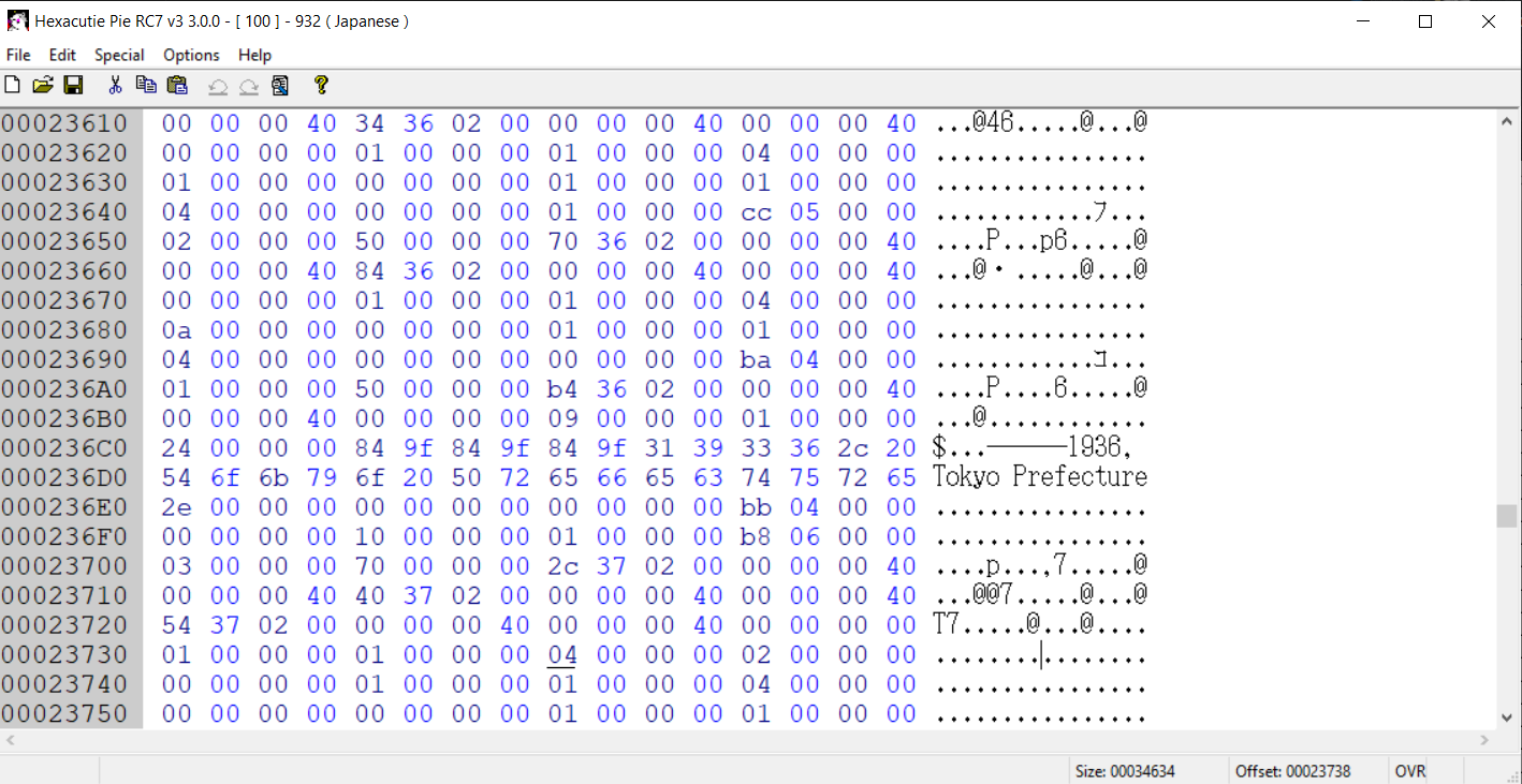 hexecute test 1.PNG