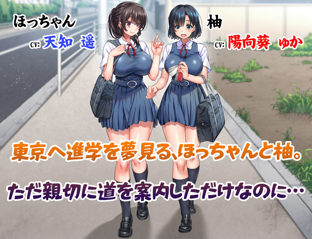 image-122.png