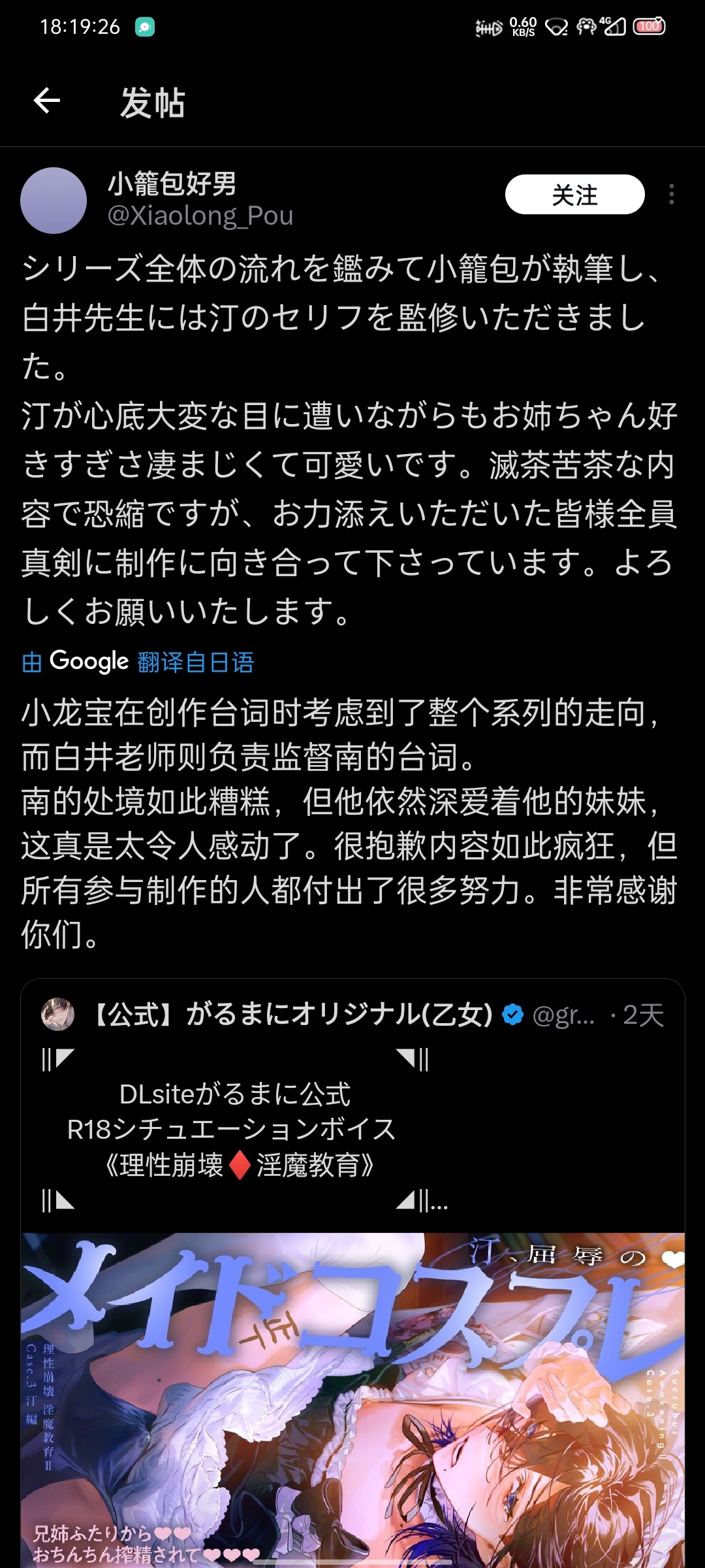 Image_570973370631032.jpg