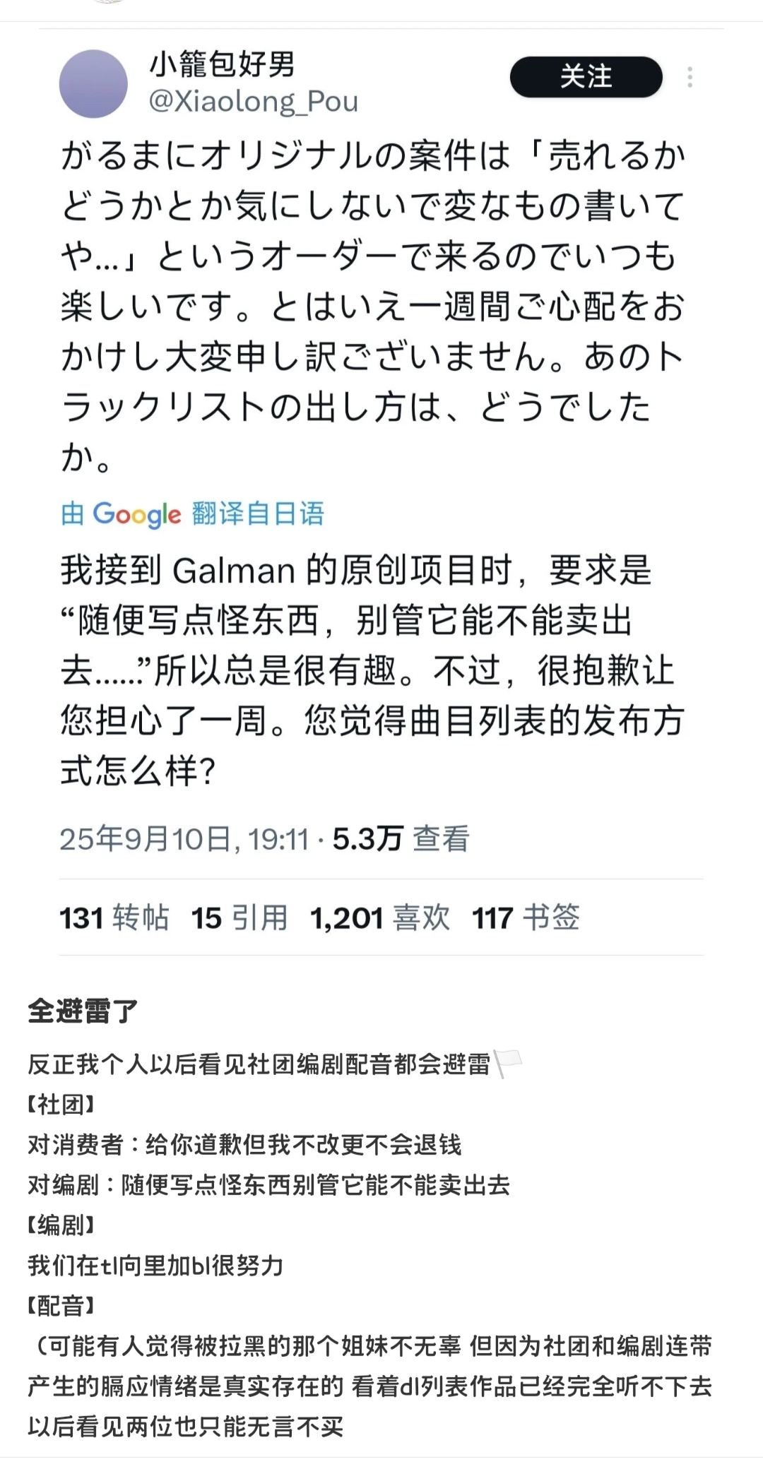 Image_571202565536507.jpg