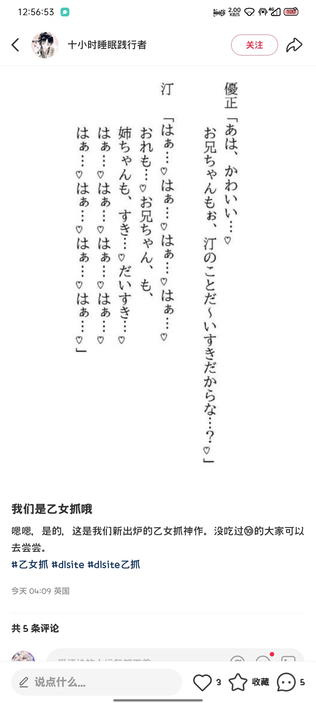 Image_571271696326896.jpg