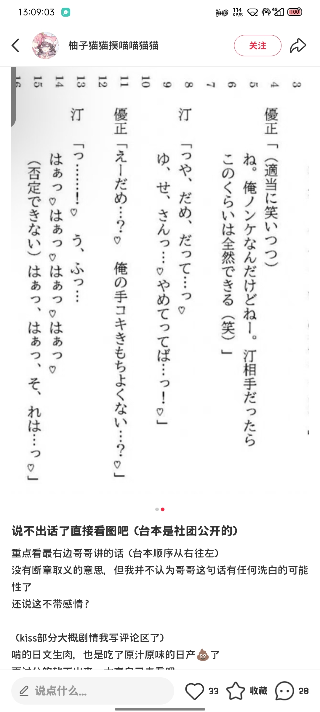 Image_571277500778050.jpg