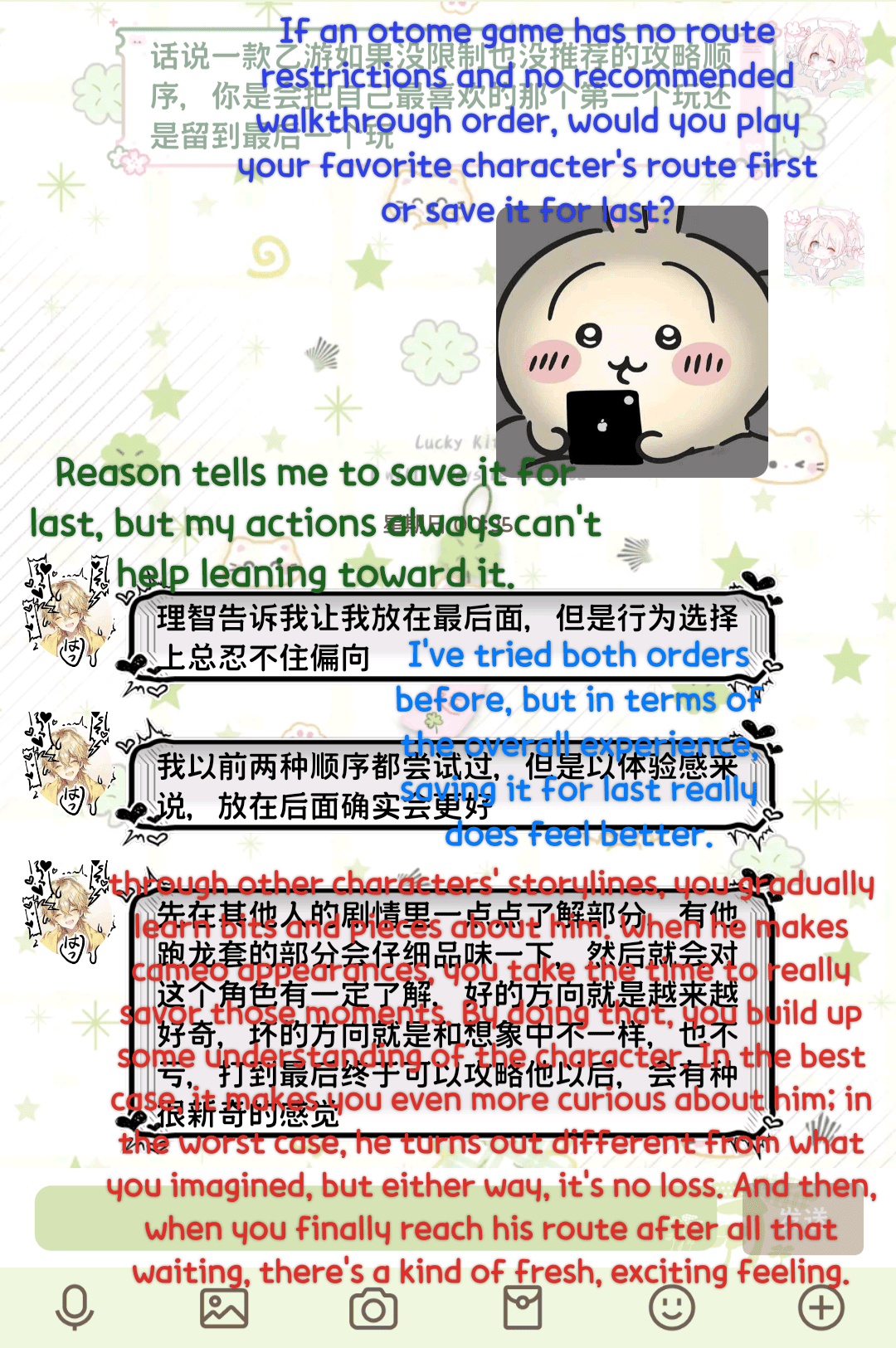 IMG_20260502_202308.png
