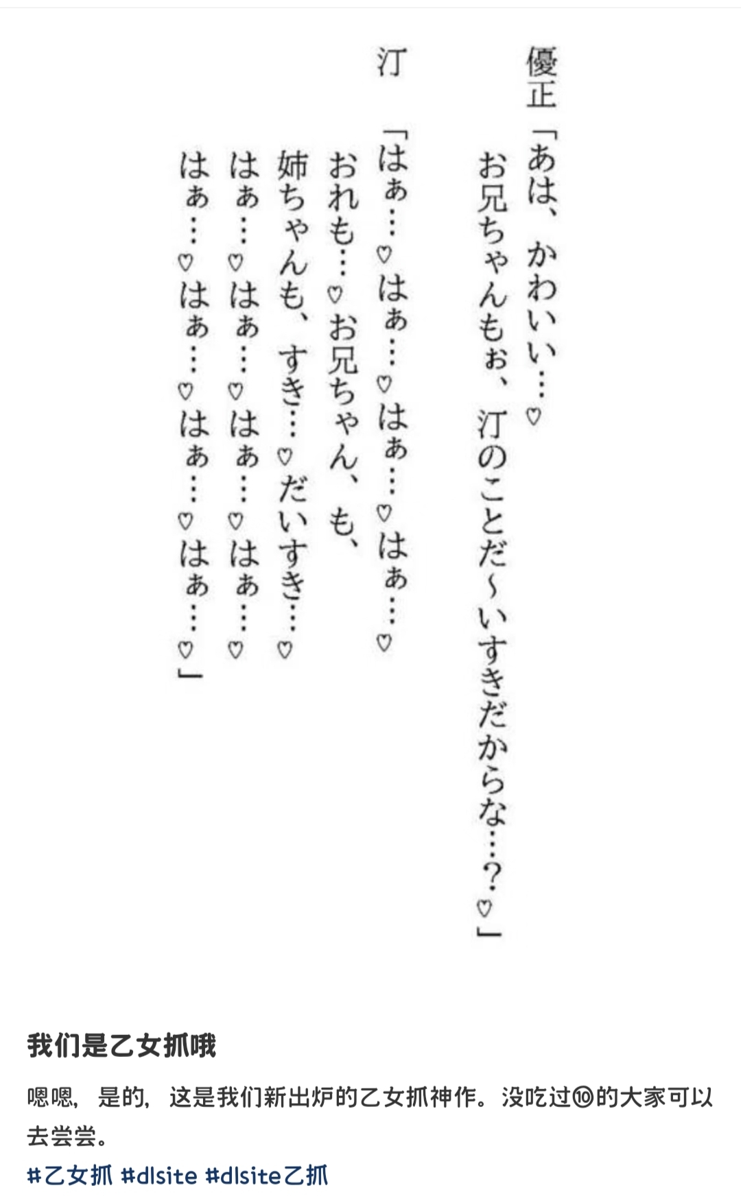 IMG_20260513_142649.jpg