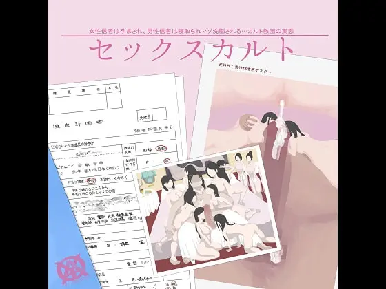 img_RJ397891_img_main (1).png
