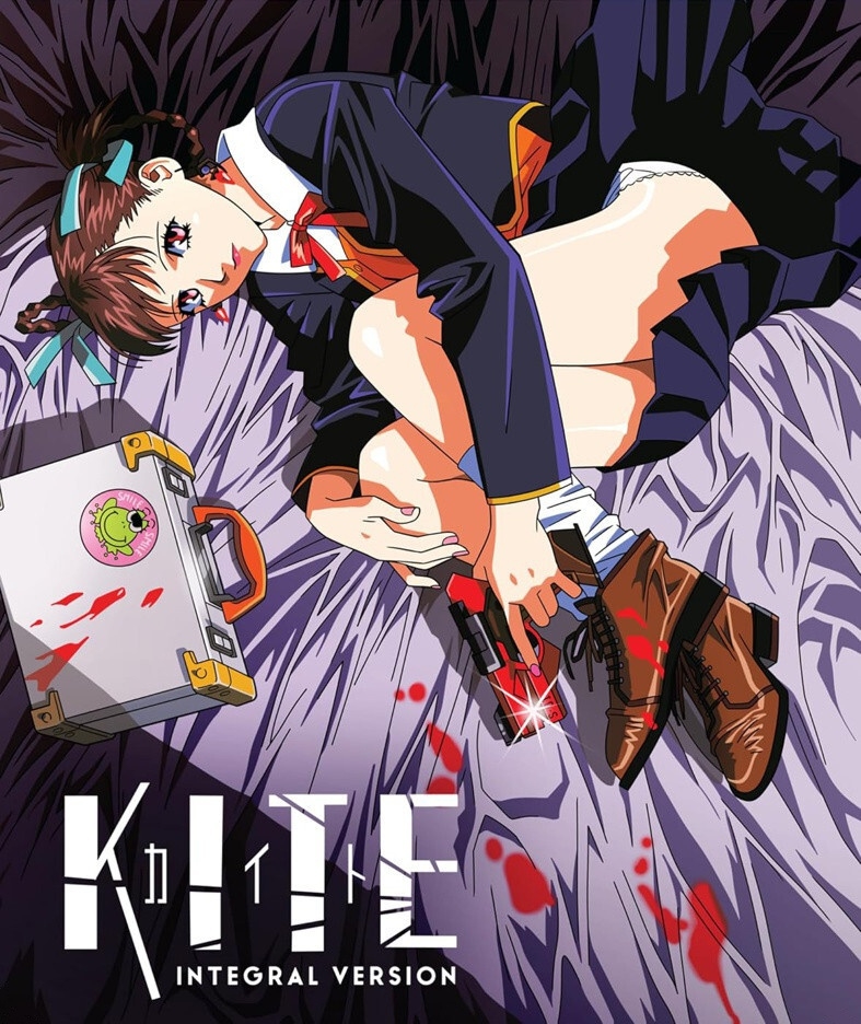 Kite.jpg