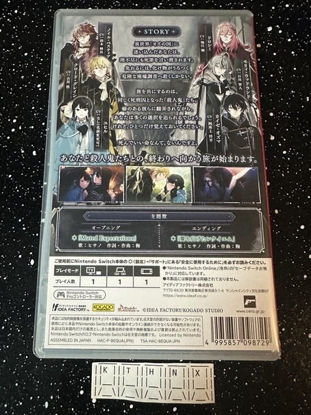 kthnx-over_requiemz_game_case_back.jpg
