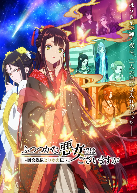 kv_s4.png