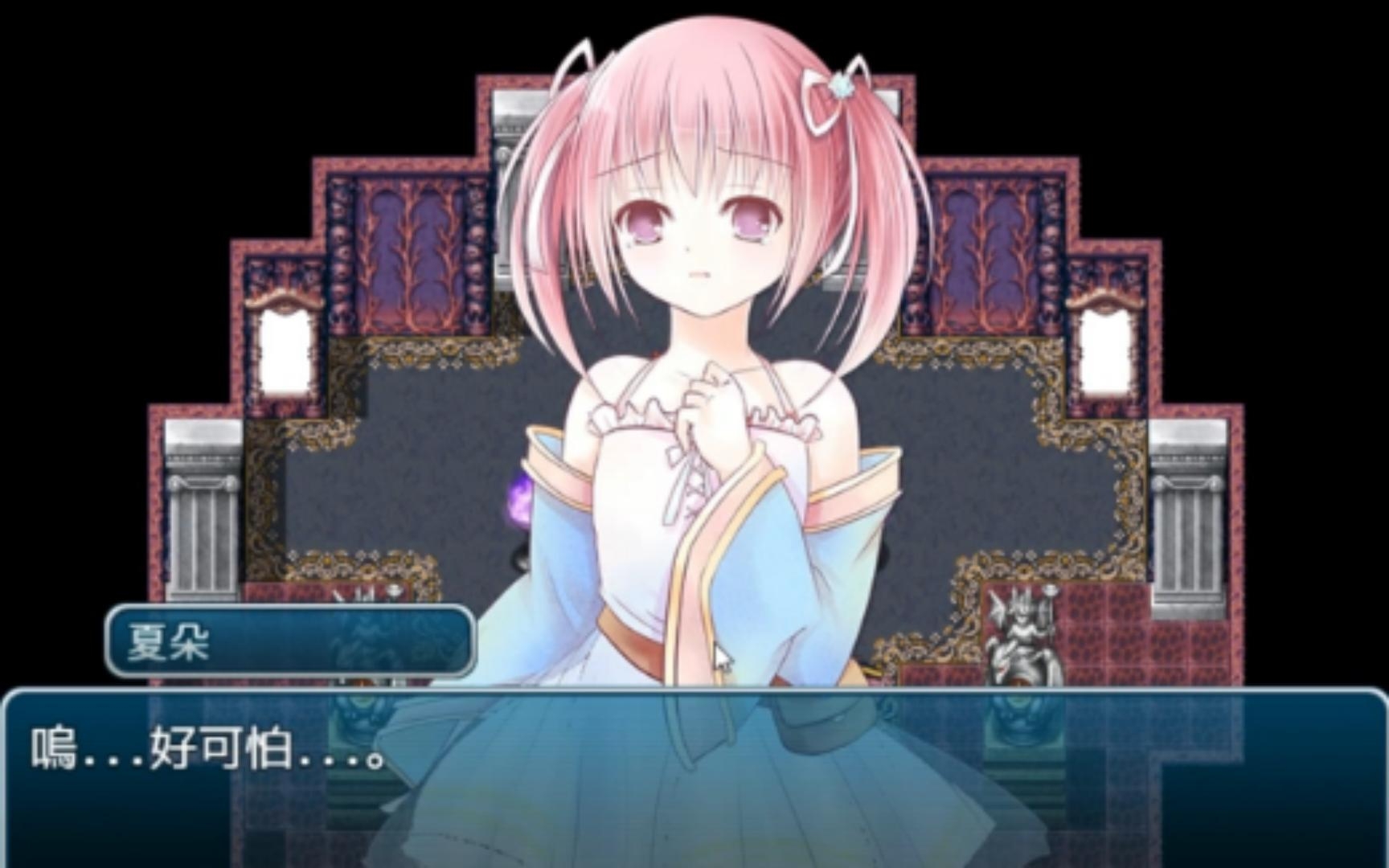 ma2.jpg