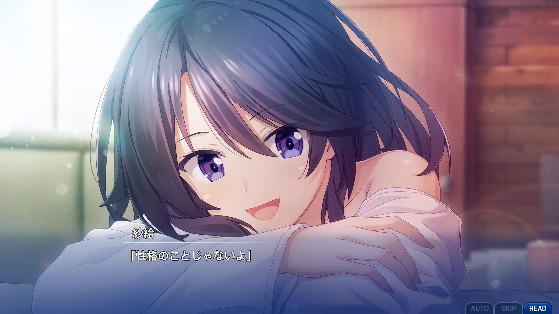 MemoOff9FD_Steam_asxS5uRu3z.jpg