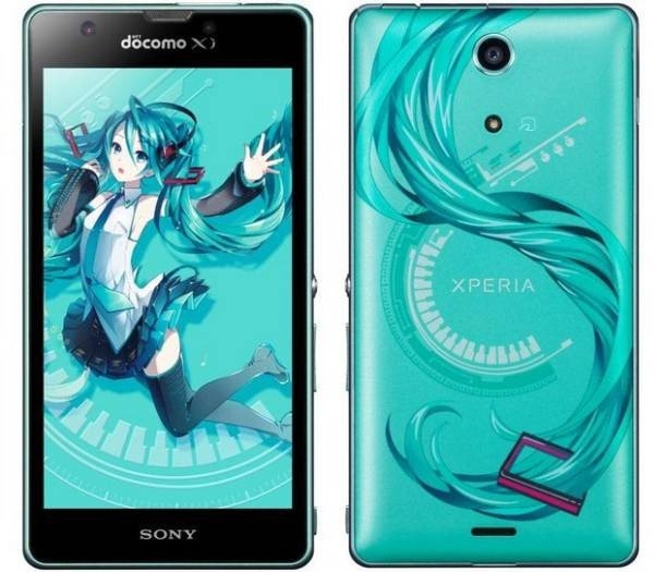 MIKU3__56287.jpg