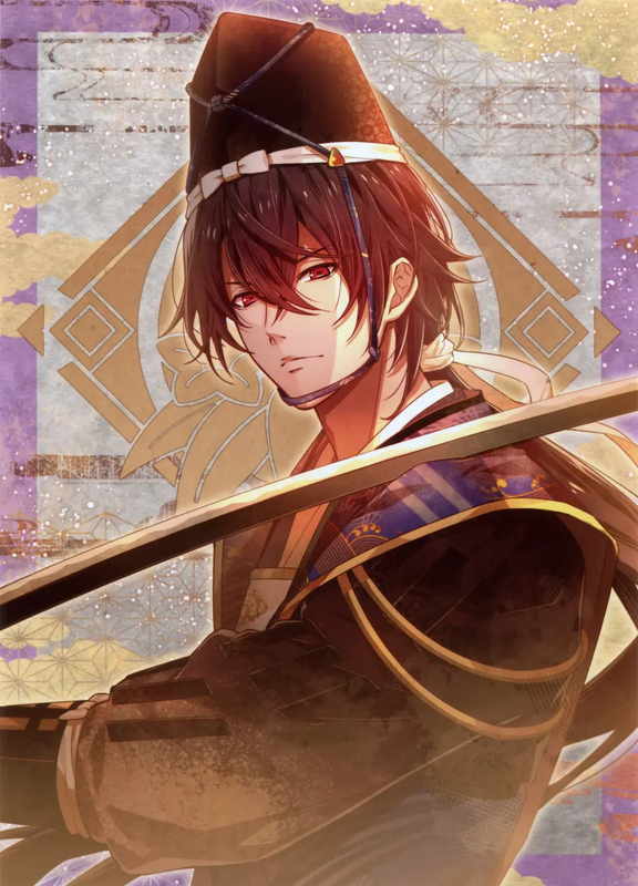 Minamoto.no.Yoritomo.(Bilshana.Senki).1024.4243539.png