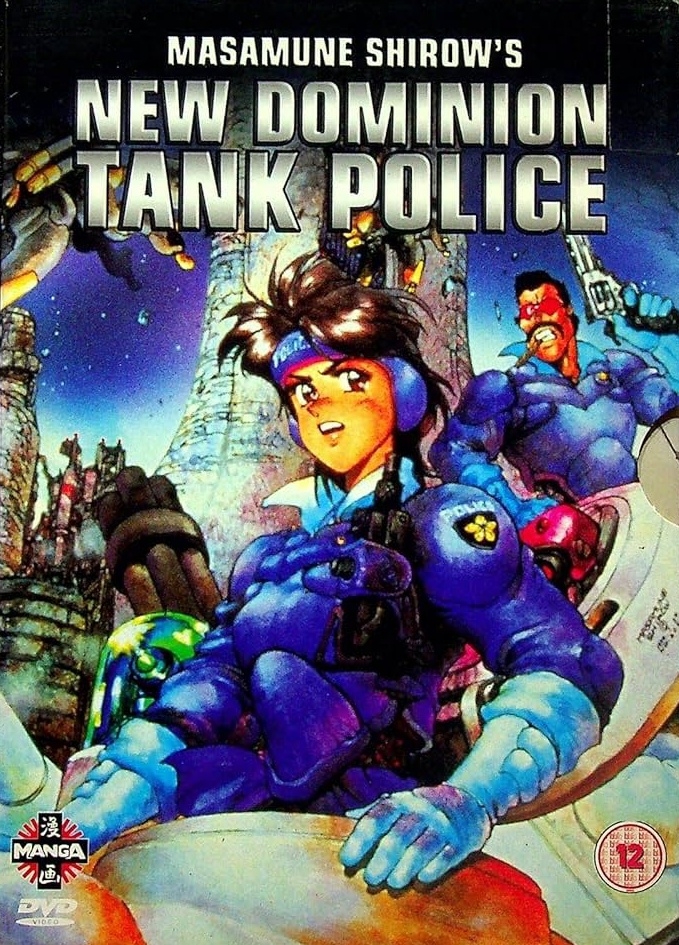 New Dominion Tank Police.jpg