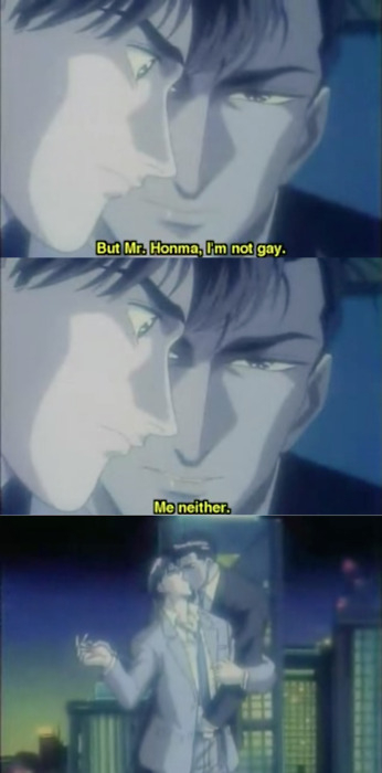NO HOMO.jpg