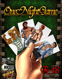 One NIght.png
