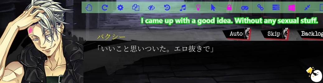 one-track mind.jpg