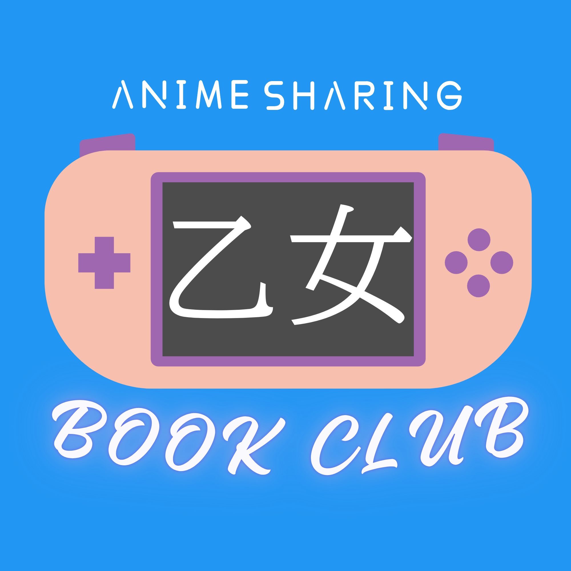 Otome book club logo.png