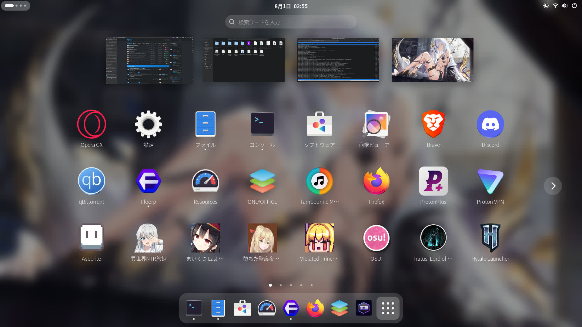 output.jpg