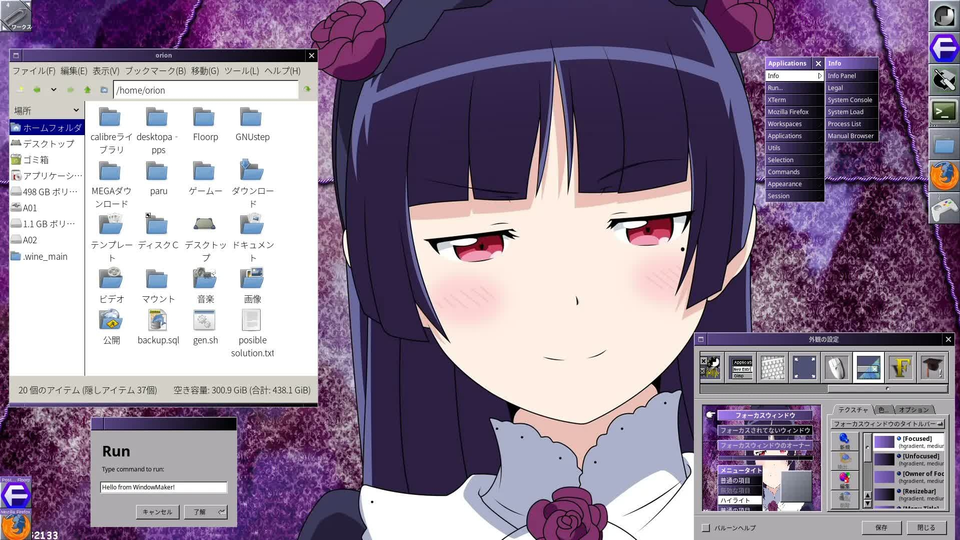 output.jpg