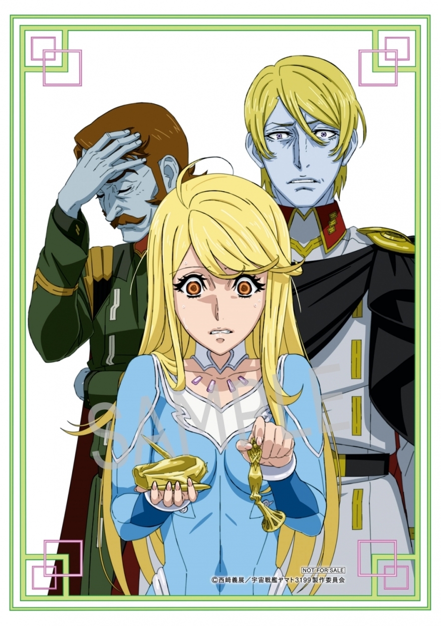 present1.jpg