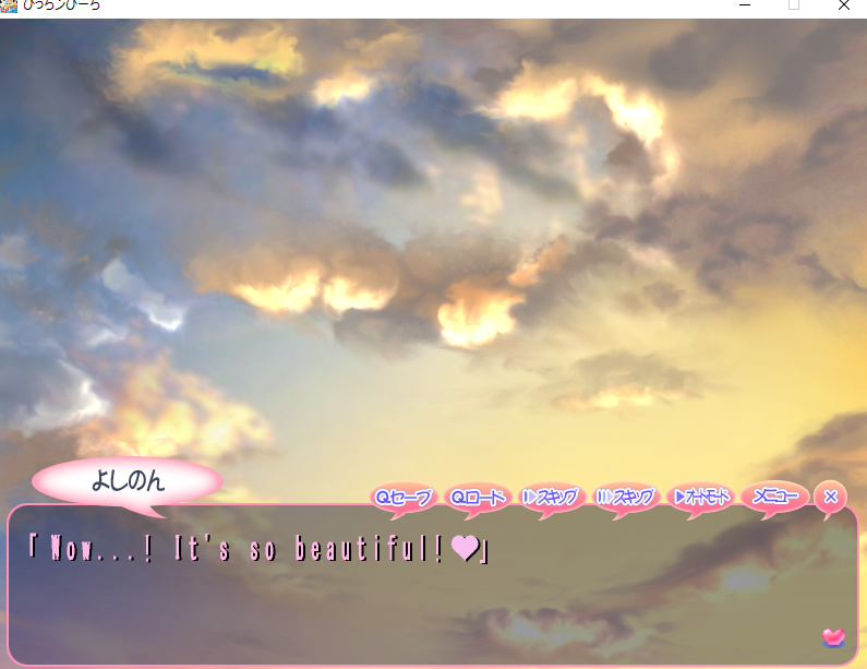 proof.png