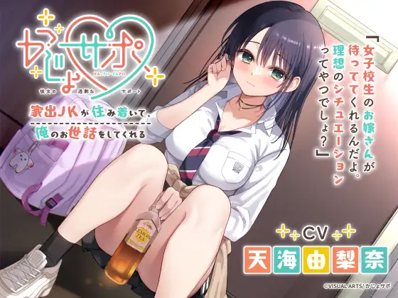 qkKLL7pDqd9WnS61716141206.png