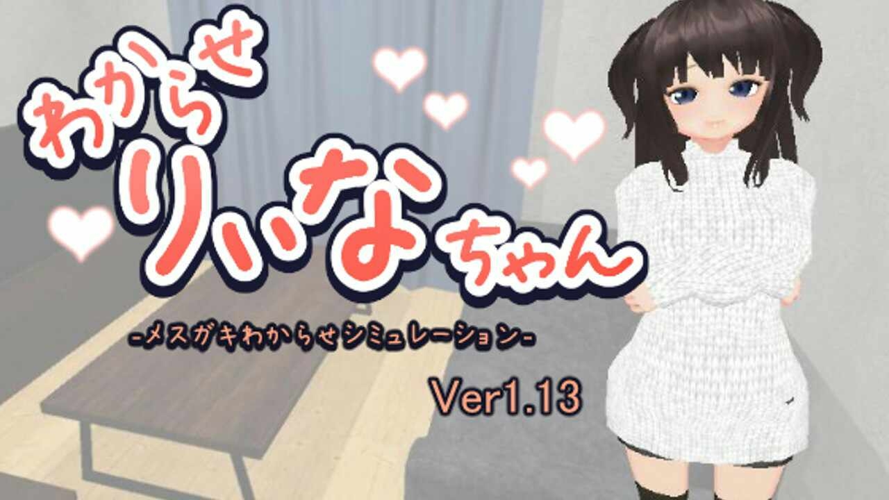 received_1576229436244256.jpeg