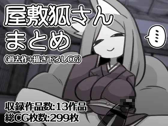 RJ01093388_img_main.png