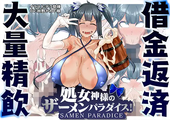RJ01135860_img_main.png