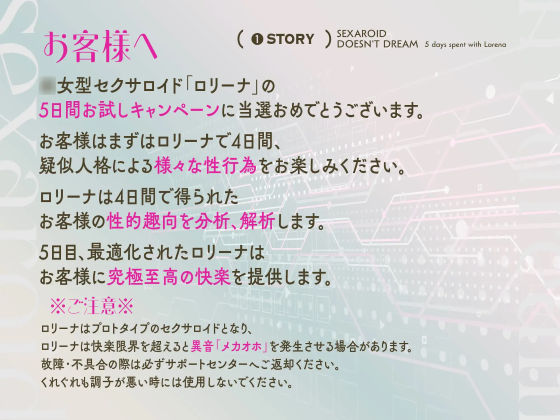 RJ01169328_img_smp1.png