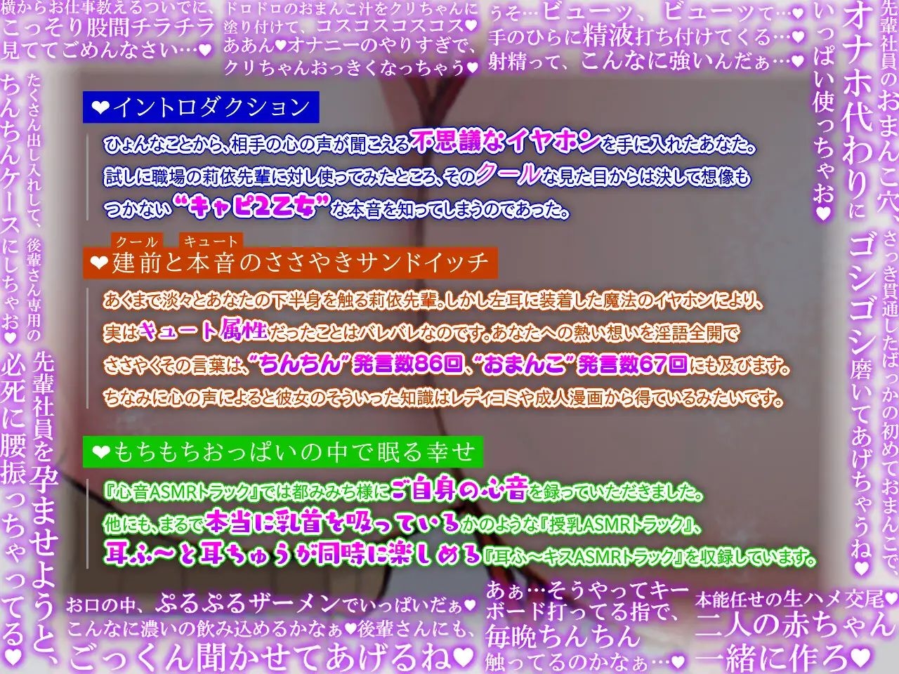 RJ01388737_img_smp1.jpg
