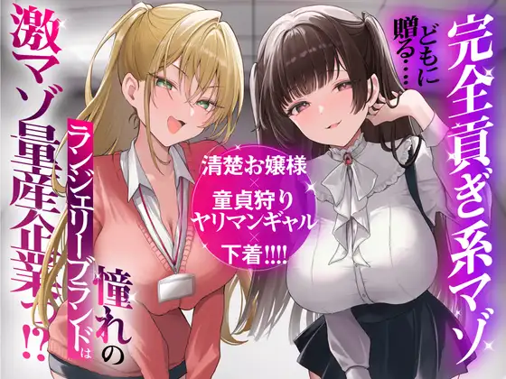 RJ01399011_img_main.png