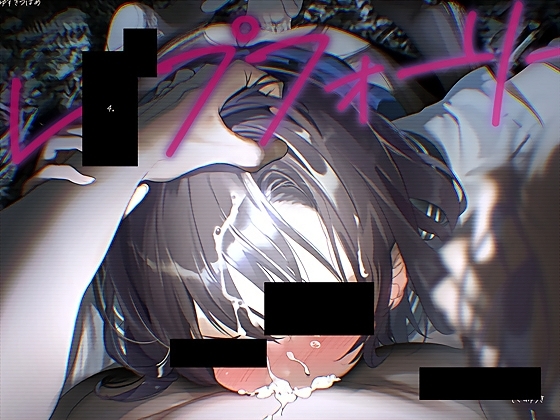 RJ01446155.jpg