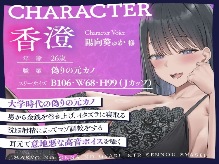 RJ01465347_img_smp4.jpg