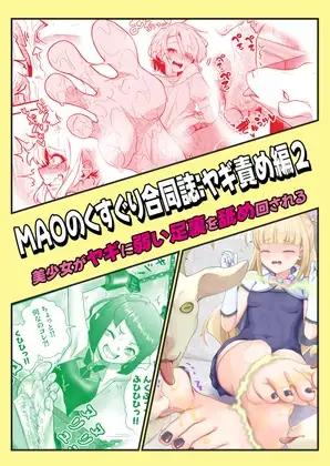 RJ01504194_img_main.png