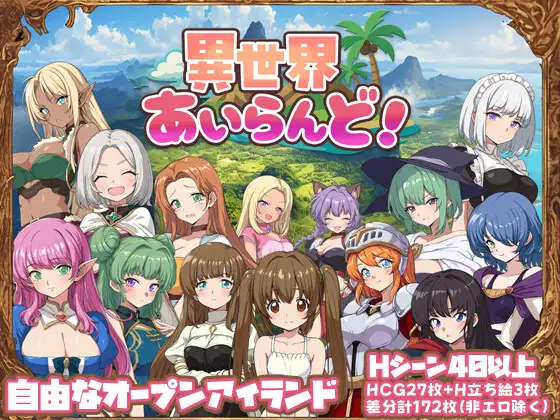 RJ01510722_img_main (1).png