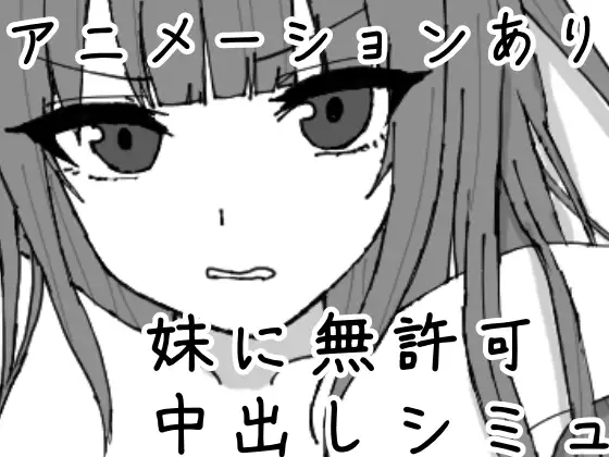 RJ01526132_img_main.png