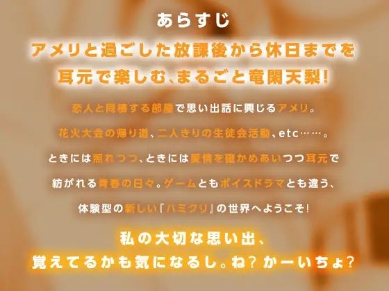 RJ01529440_img_smp1.jpg