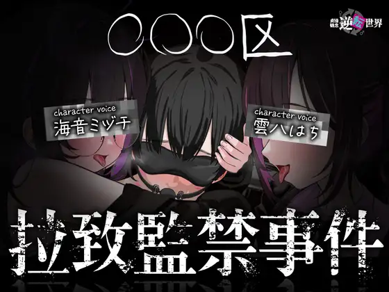 RJ01616879_img_main.png