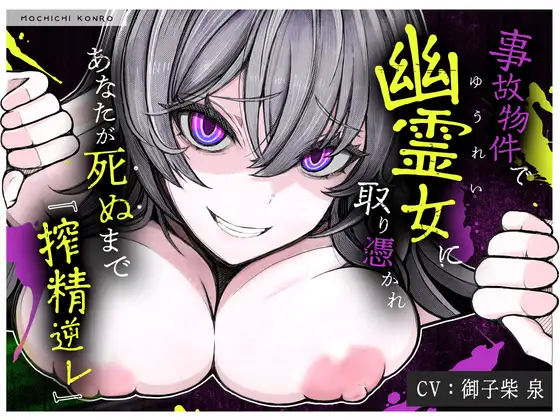 RJ01618780_img_main.png