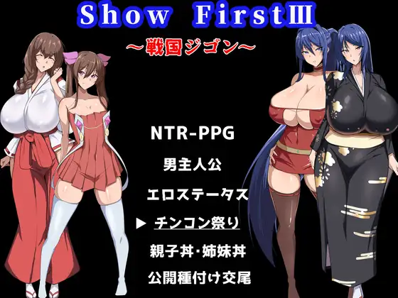 RJ01660867_img_main.png