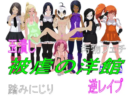 RJ095467_img_main.png
