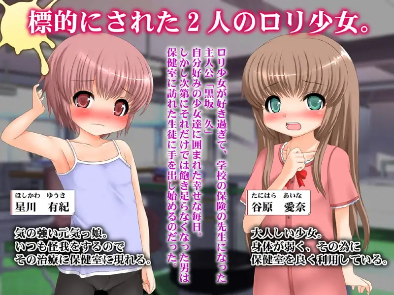 RJ107137_img_smp2.webp